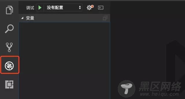 详解使用Visual Studio Code对Node.js进行断点调试