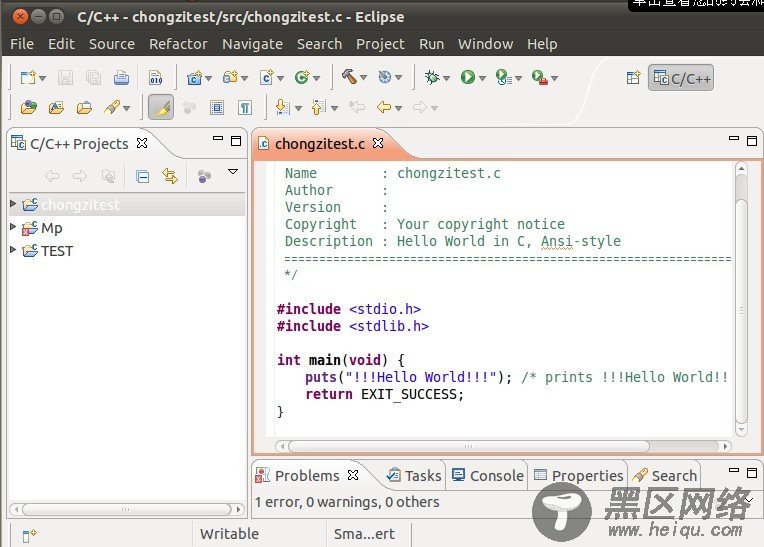 【Linux+C】新征程 Linux下C编程