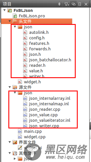 QtCreator动态编译jsoncpp完美支持x86和arm平台