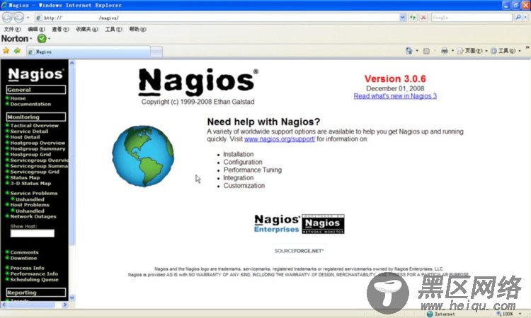 在CentOS 5.2上安装Nagios 3.06+Centreon 2.0.1 （一） 