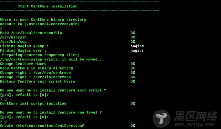 在CentOS 5.2上安装Nagios 3.06+Centreon 2.0.1 (二) 