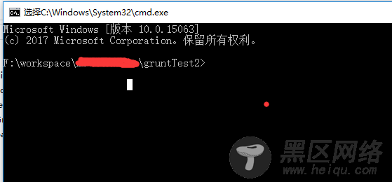 Grunt针对静态文件的压缩,版本控制打包的实例讲