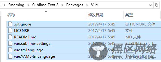 详解让sublime text3支持Vue语法高亮显示的示例