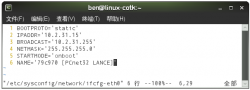 在 Linux 操作系统中使用 Nginx 运行 ASP.NET 4
