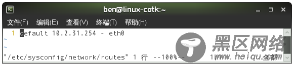 在 Linux 操作系统中使用 Nginx 运行 ASP.NET 4