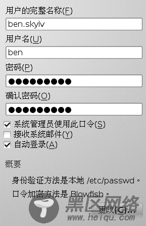 在 Linux 操作系统中运行 ASP.NET 4