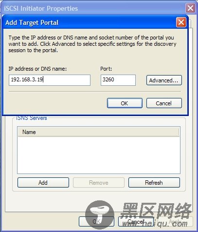 CentOS 5.2+Raid 0+LVM+ISCSI配置详解
