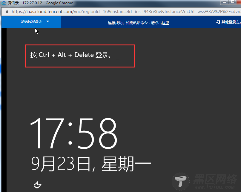 .Net Core WebApi部署到Windows服务器上的步骤