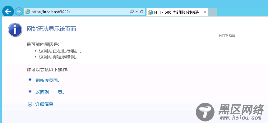 .Net Core WebApi部署到Windows服务器上的步骤
