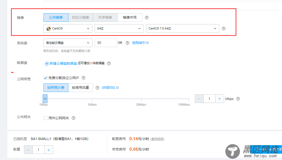 .Net Core WebApi部署在Linux服务器上的方法