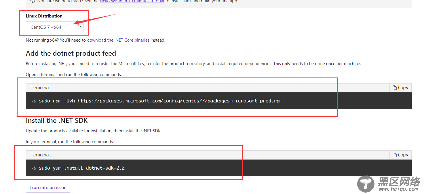 .Net Core WebApi部署在Linux服务器上的方法