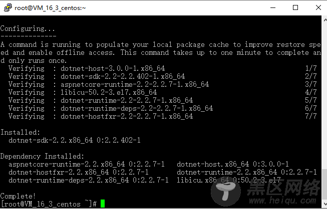 .Net Core WebApi部署在Linux服务器上的方法