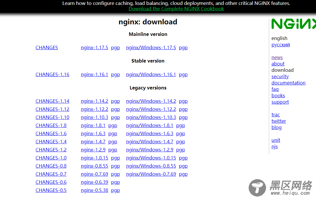 .Net Core WebApi部署在Linux服务器上的方法