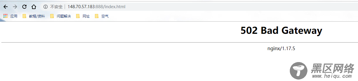 .Net Core WebApi部署在Linux服务器上的方法