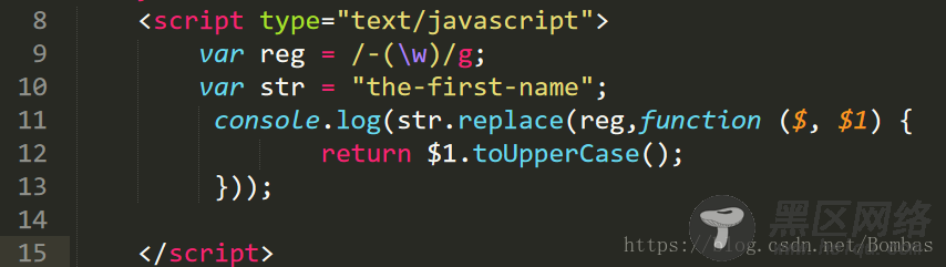 javascript正则表达式RegExp入门图文教程