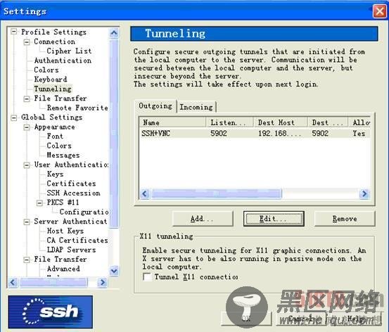 为SSH Secure Shell设定Tunneling