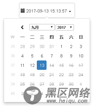 日期时间范围选择插件:daterangepicker使用总结(必看