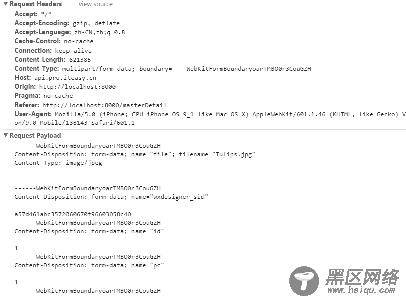 详解angularJS+Ionic移动端图片上传的解决办法