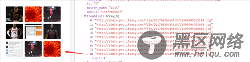 详解angularJS+Ionic移动端图片上传的解决办法
