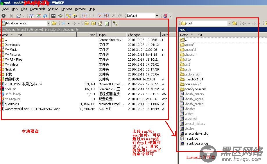 Linux下部署web项目实战