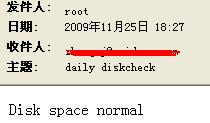 Linux磁盘检查脚本