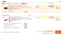 javascript 面向对象实战思想分享