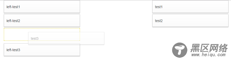 jQueryUI Sortable 应用Demo(分享)