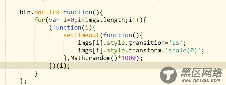 JavaScript+CSS相册特效实例代码