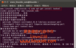 Ubuntu Linux下超简单搭建LAMP服务器环境