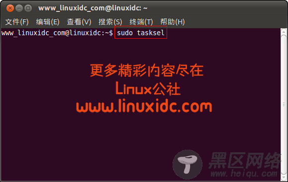Ubuntu Linux下超简单搭建LAMP服务器环境