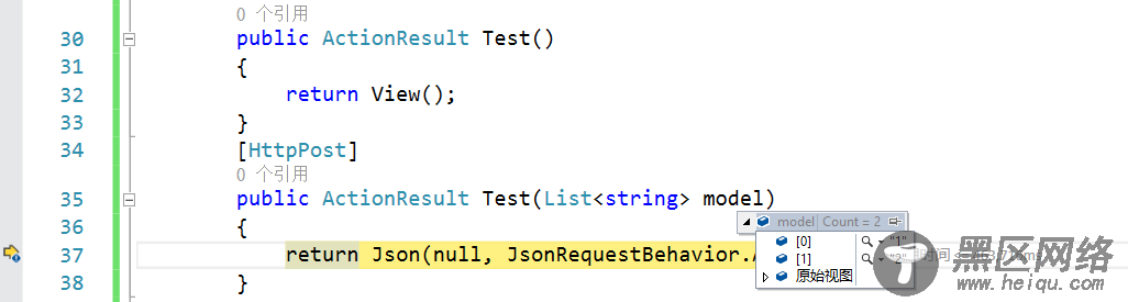 jQuery Ajax向服务端传递数组参数值的实例代码