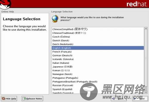Dell PE400SC Red Hat Enterprise Linux 3.0安装指导手册
