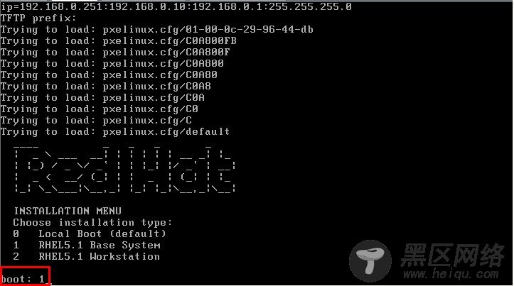 利用PXE Server大量部署Linux