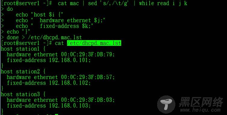 利用PXE Server大量部署Linux