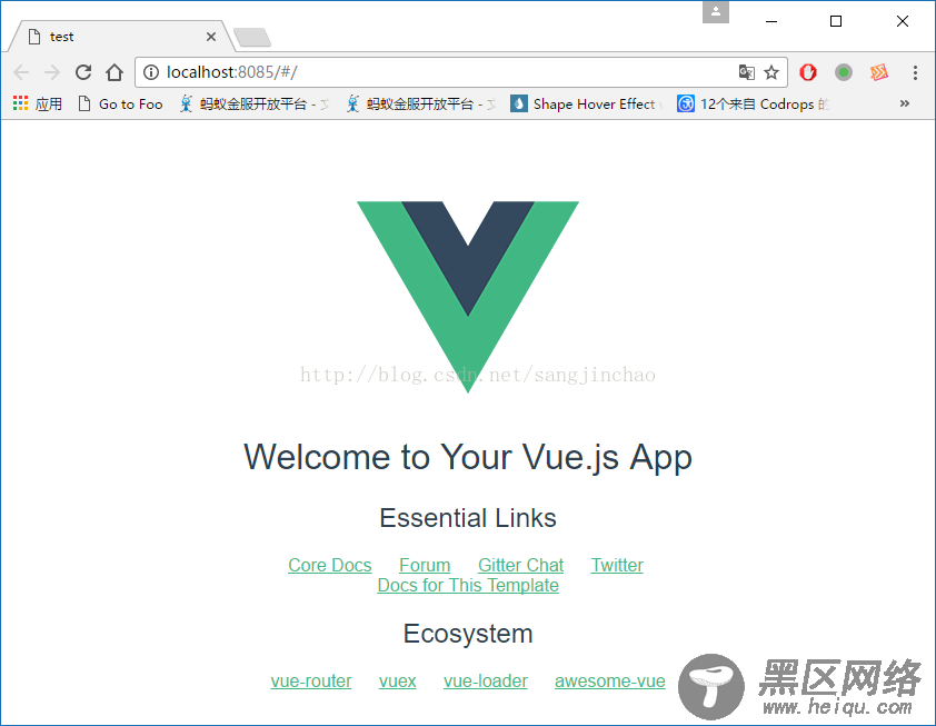 详解从新建vue项目到引入组件Element的方法