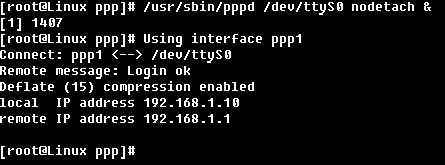 Linux