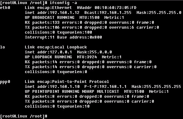 Linux