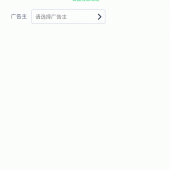 Vue实现typeahead组件功能(非常靠谱)