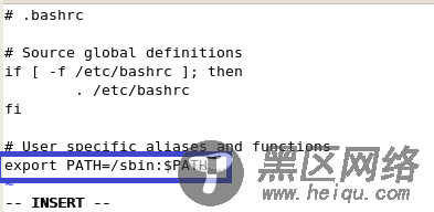 图解修改CentOS的环境变量