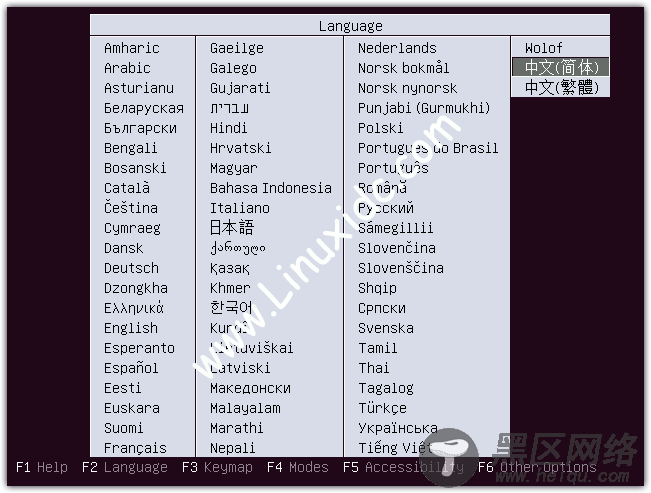 Ubuntu 10.04 LAMP Server安装简明教程