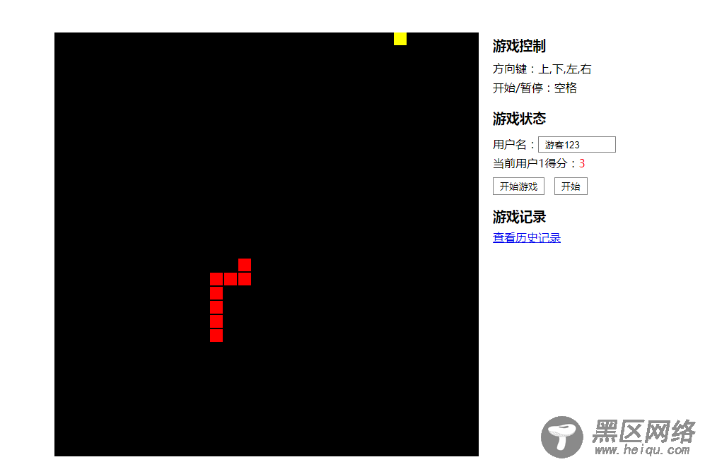 JavaScript贪吃蛇小组件实例代码