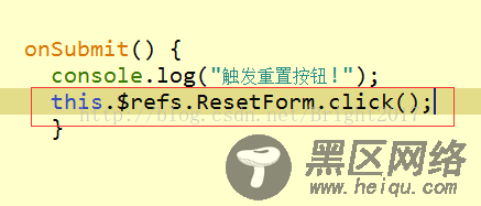 Vue中的ref作用详解(实现DOM的联动操作)