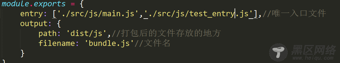 详解webpack的配置文件entry与output