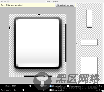 Android draw9patch 图片使用中的小问题
