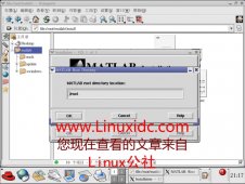 Linux版Matlab安装调试步骤图解指南
