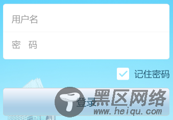 js实现点击切换checkbox背景图片的简单实例