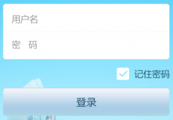 js实现点击切换checkbox背景图片的简单实例