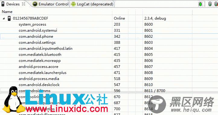 MT6573 Android在Eclipse中Debug方式