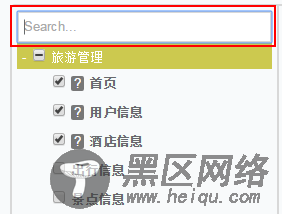 jQuery Tree Multiselect使用详解