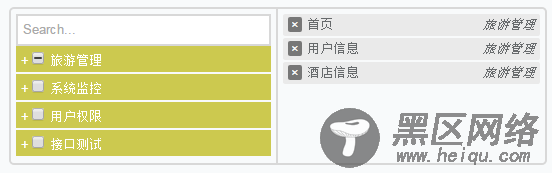 jQuery Tree Multiselect使用详解